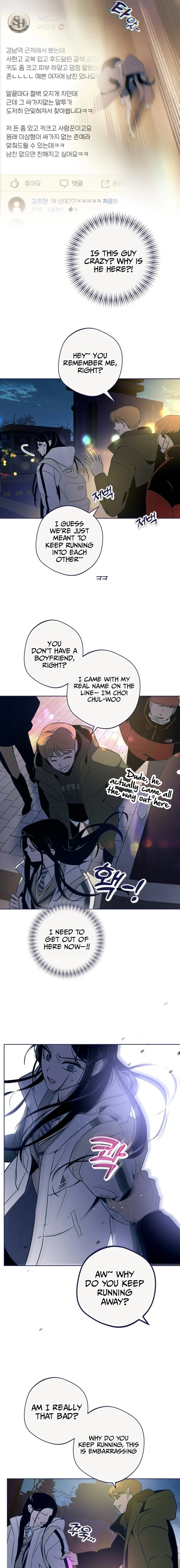 Four Choices Chapter 38 Page 1