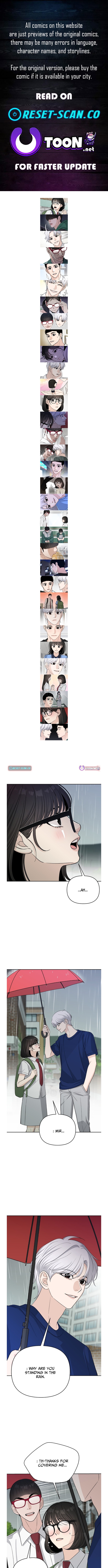 Four Male Friends Chapter 32 Page 1