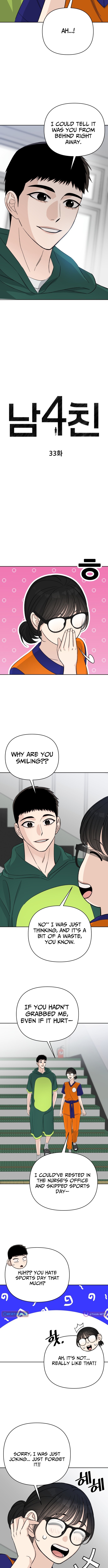 Four Male Friends Chapter 33 Page 1