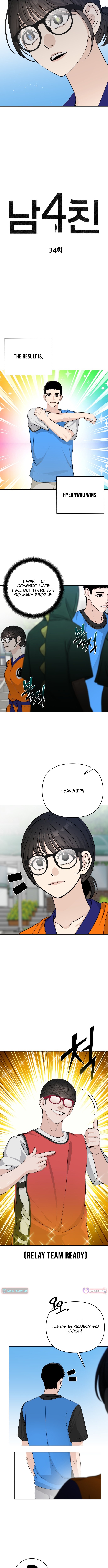 Four Male Friends Chapter 34 Page 1