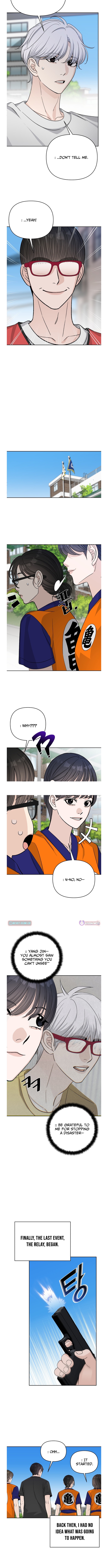 Four Male Friends Chapter 34 Page 1