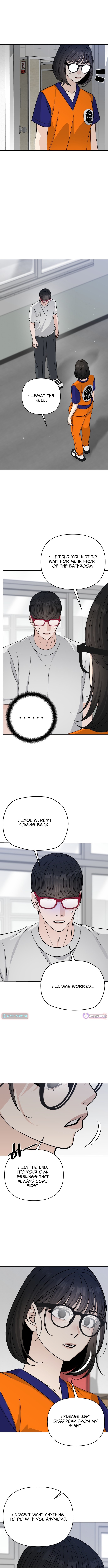 Four Male Friends Chapter 34 Page 1