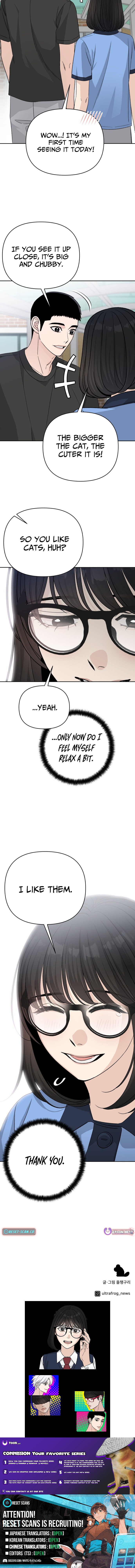 Four Male Friends Chapter 35 Page 1