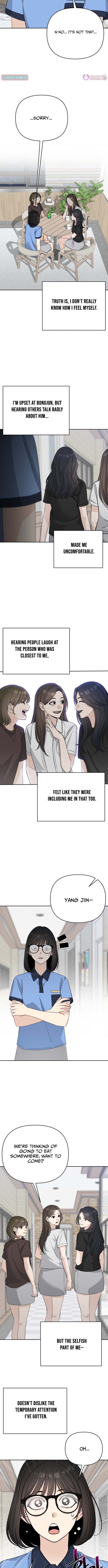 Four Male Friends Chapter 36 Page 1