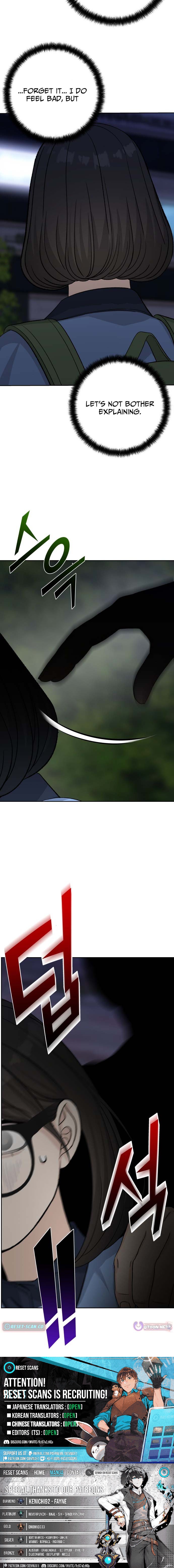 Four Male Friends Chapter 36 Page 1