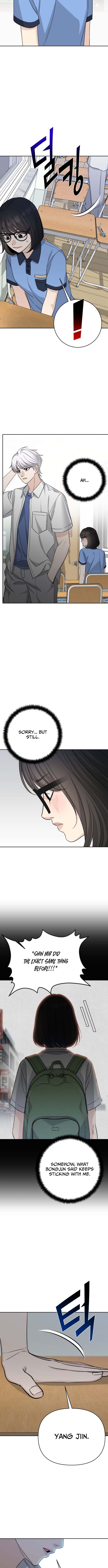 Four Male Friends Chapter 37 Page 1