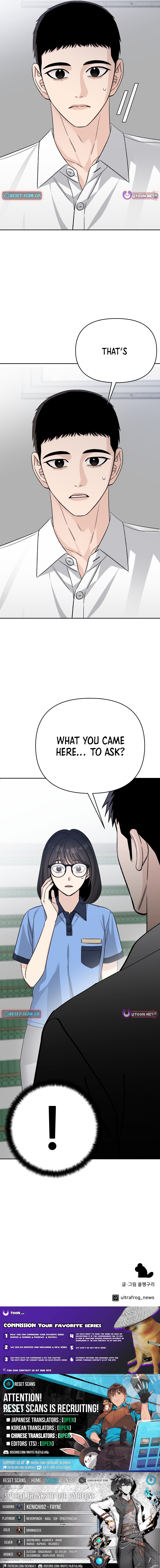Four Male Friends Chapter 42 Page 1
