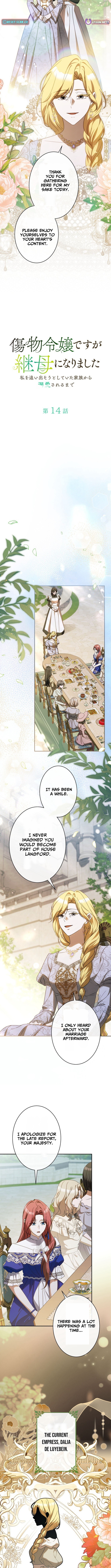 From Disgraced Lady to Beloved Stepmother Chapter 14 Page 1