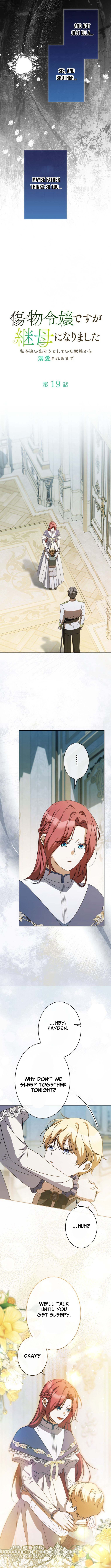 From Disgraced Lady to Beloved Stepmother Chapter 19 Page 1