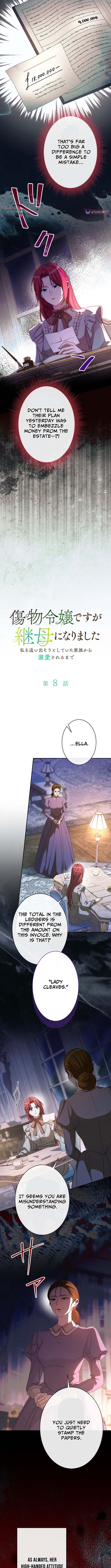 From Disgraced Lady to Beloved Stepmother Chapter 8 Page 1