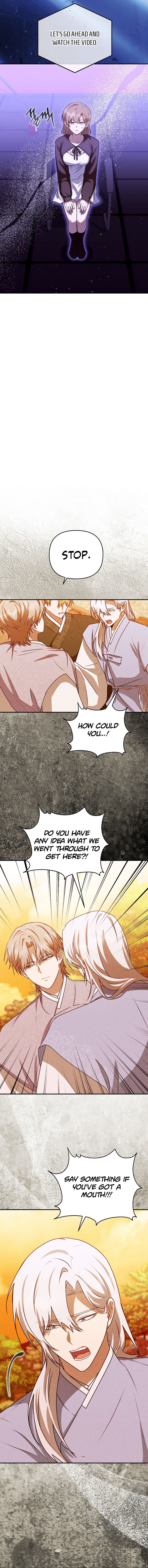From Today, I Became the Butler of Five Men Chapter 45 Page 1