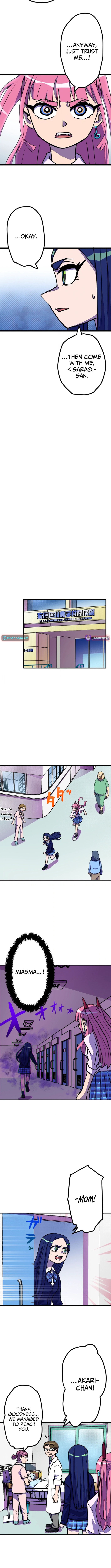 Gal Monster Chapter Slayer - Chapter 3 Page 1
