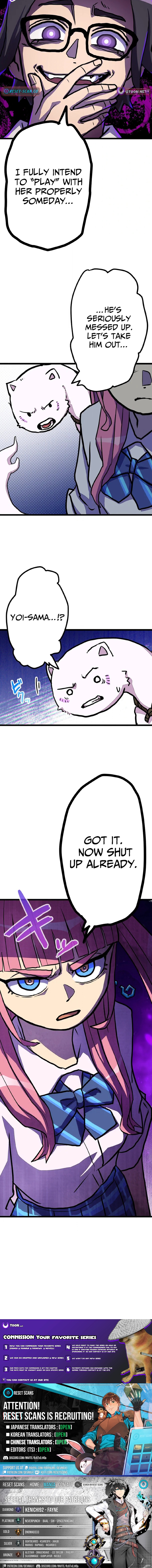 Gal Monster Chapter Slayer - Chapter 3 Page 1