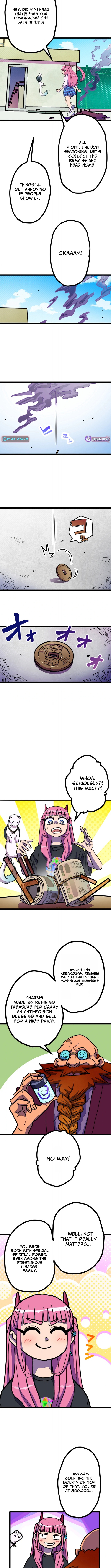 Gal Monster Chapter Slayer - Chapter 4 Page 1