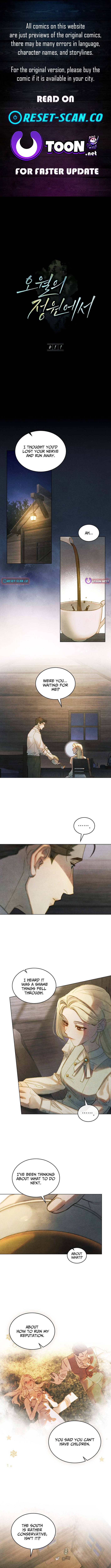 Garden of May Chapter 11 Page 1