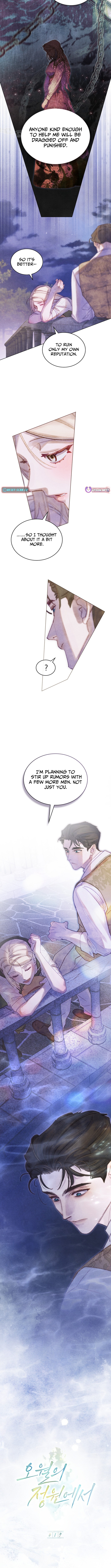 Garden of May Chapter 17 Page 1