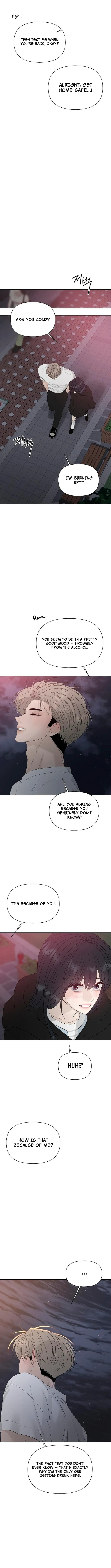 Gentle Intruder Chapter 38 Page 1