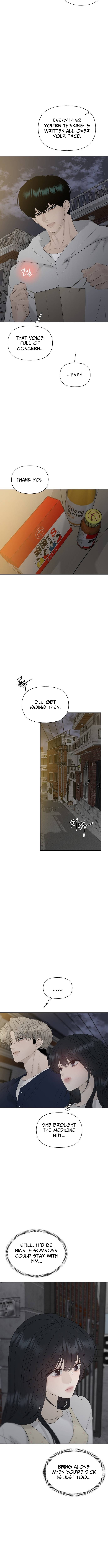 Gentle Intruder Chapter 42 Page 1