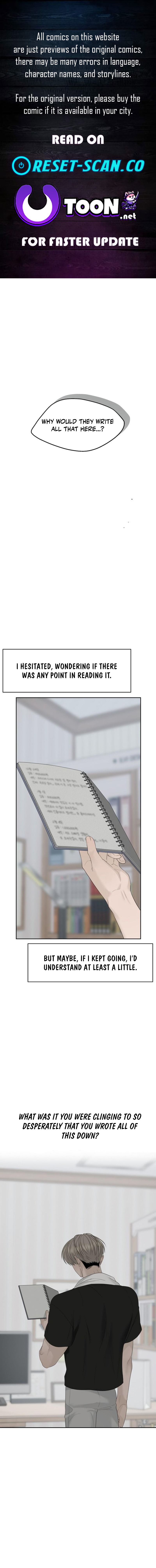 Gentle Intruder Chapter 47 Page 1