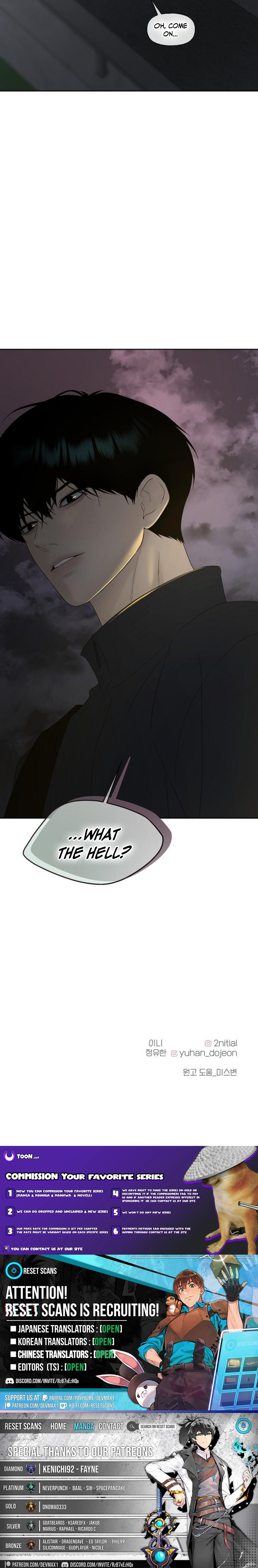 Gentle Intruder Chapter 47 Page 1