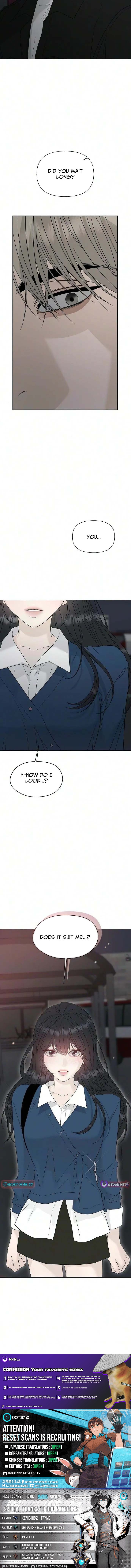 Gentle Intruder Chapter 49 Page 1