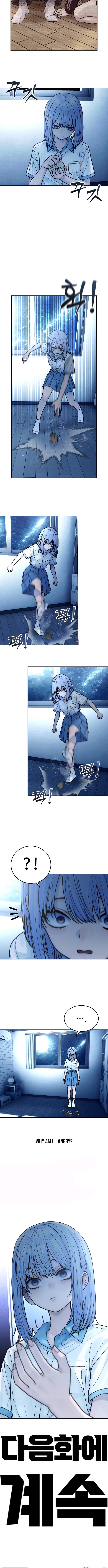 Girl Go Chapter 27 Page 1