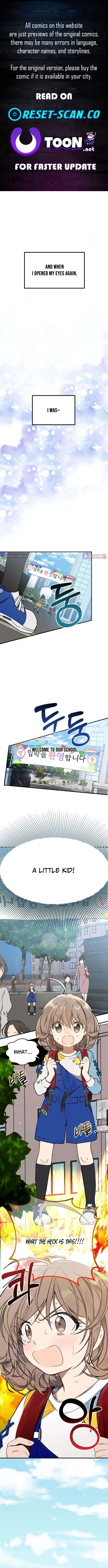 Girl × Salvation Agency Chapter 2 Page 1