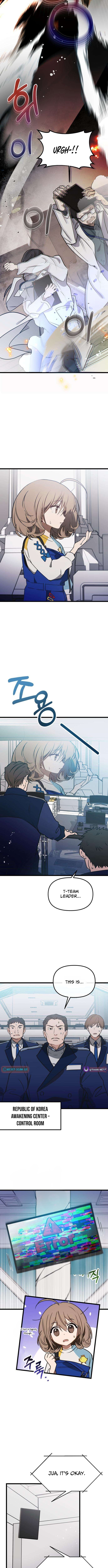 Girl × Salvation Agency Chapter 3 Page 1