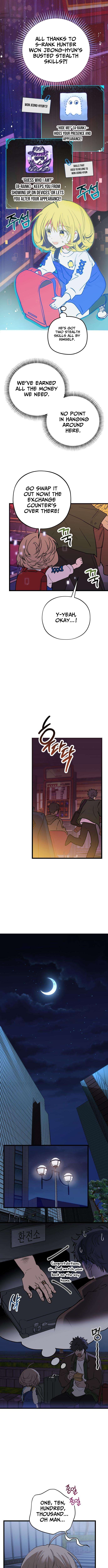 Girl × Salvation Agency Chapter 4 Page 1