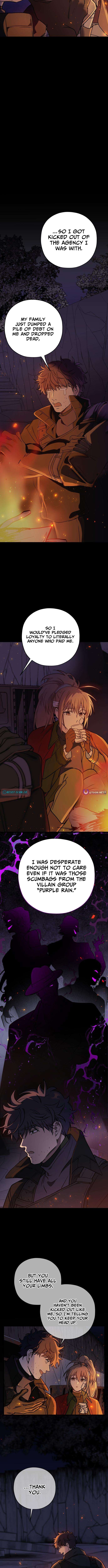 Girl × Salvation Agency Chapter 5 Page 1