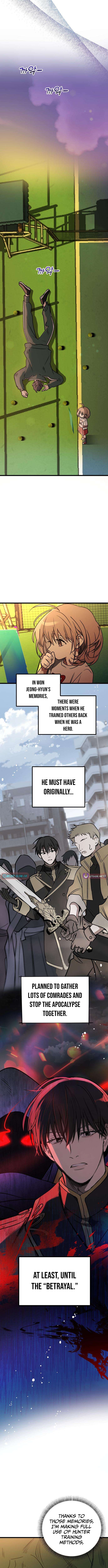 Girl × Salvation Agency Chapter 6 Page 1
