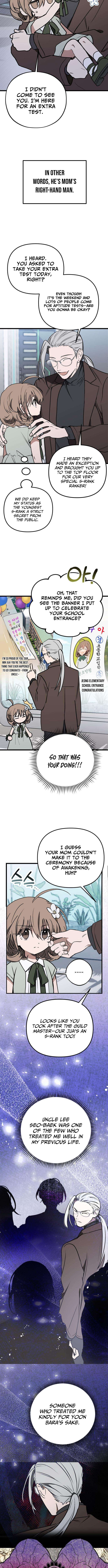 Girl × Salvation Agency Chapter 6 Page 1