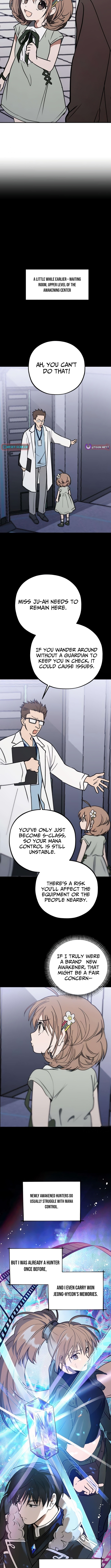 Girl × Salvation Agency Chapter 7 Page 1