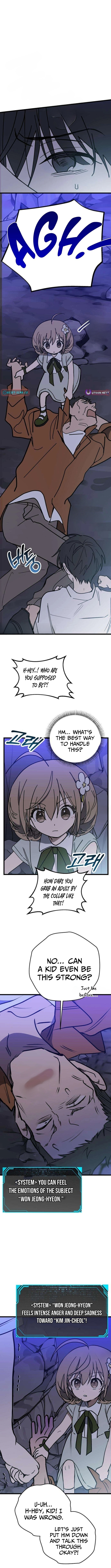 Girl × Salvation Agency Chapter 8 Page 1