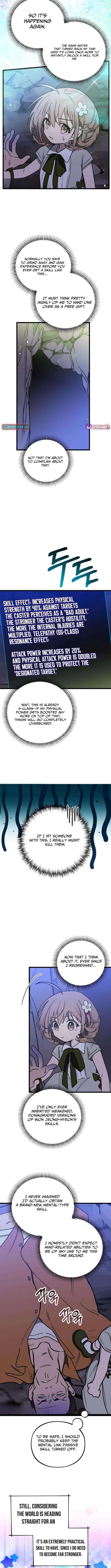 Girl × Salvation Agency Chapter 9 Page 1