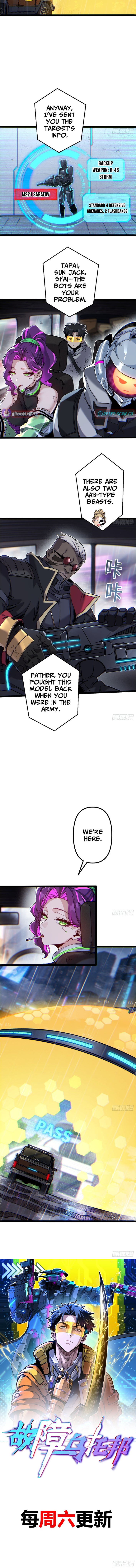 Glitch Utopia Chapter 11 Page 1