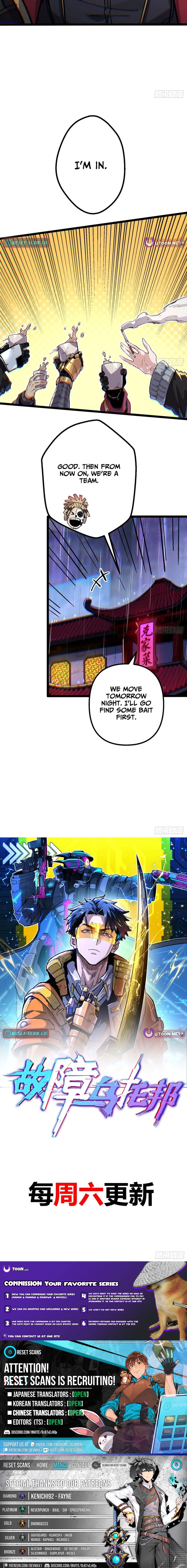 Glitch Utopia Chapter 17 Page 1