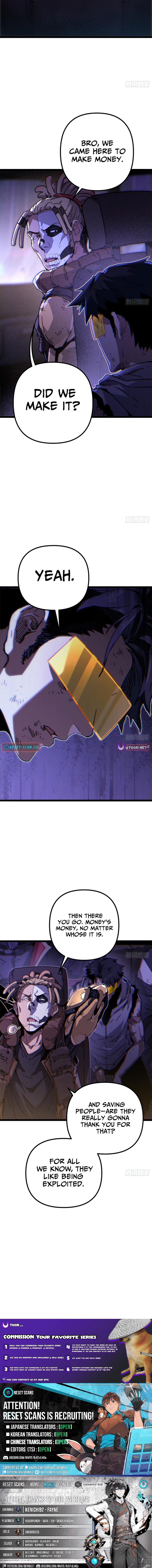 Glitch Utopia Chapter 23 Page 1