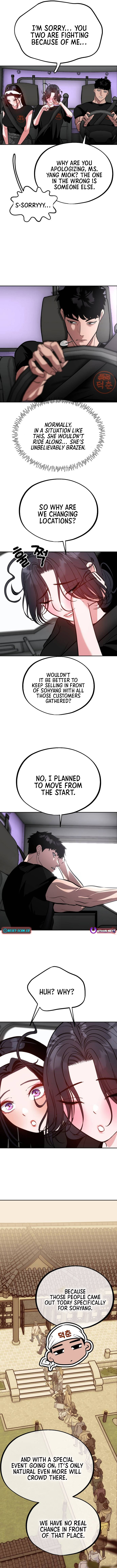Go Deokchun's Food Truck Chapter 26 Page 1