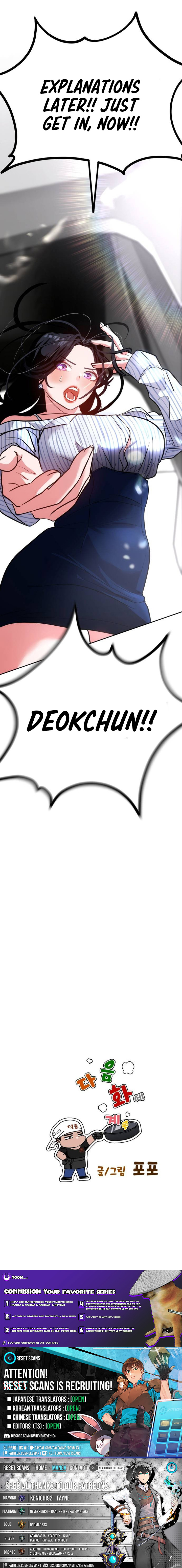 Go Deokchun's Food Truck Chapter 26 Page 1