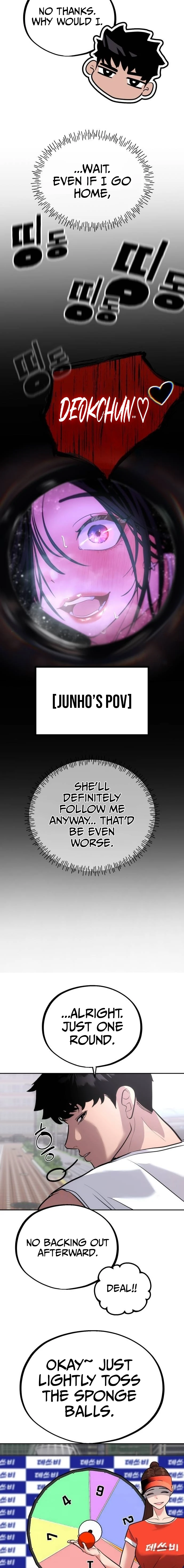 Go Deokchun's Food Truck Chapter 27 Page 1