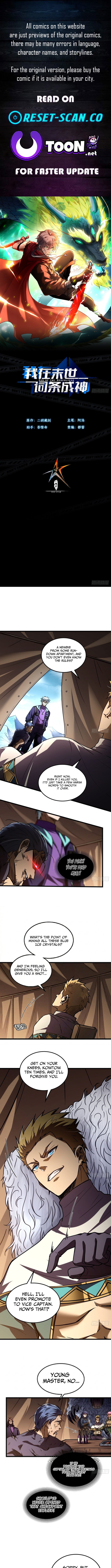 God of apocalypse Chapter 47 Page 1