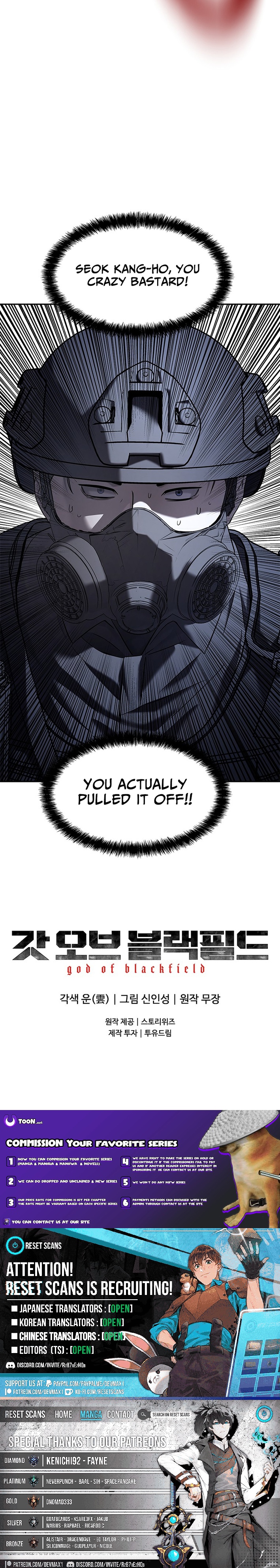 God of Blackfield Chapter 315 Page 1