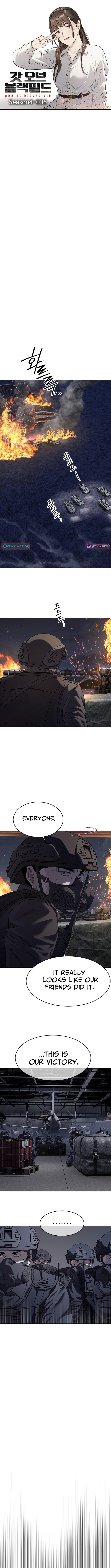 God of Blackfield Chapter 316 Page 1
