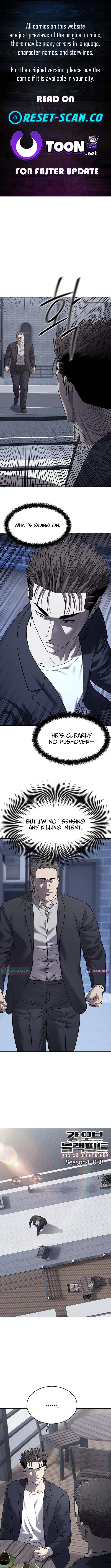 God of Blackfield Chapter 318 Page 1