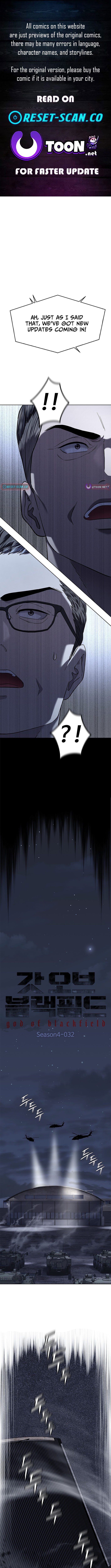 God of Blackfield Chapter 312 Page 1