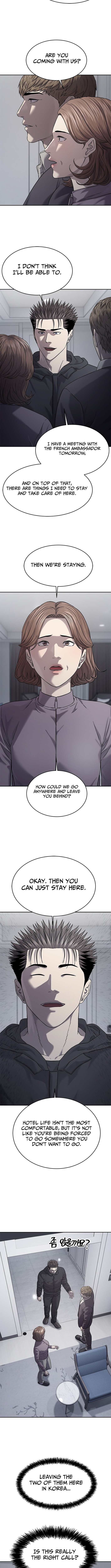 God of Blackfield Chapter 321 Page 1