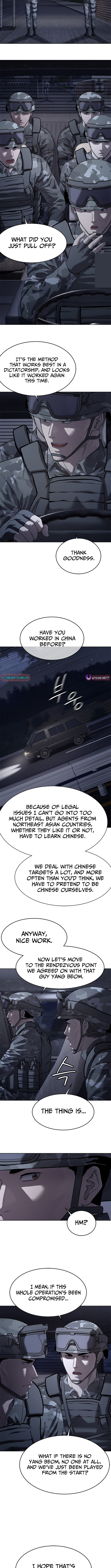God of Blackfield Chapter 313 Page 1