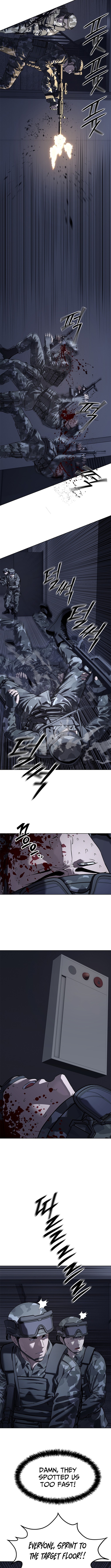 God of Blackfield Chapter 313 Page 1