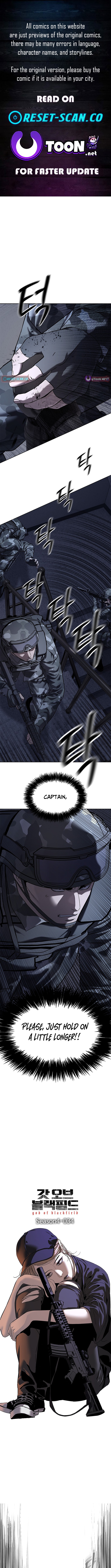 God of Blackfield Chapter 314 Page 1